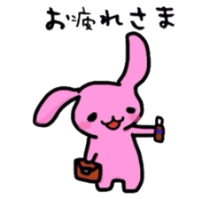 daily life words sticker #2056539