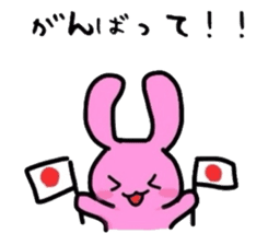 daily life words sticker #2056540