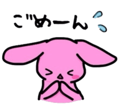 daily life words sticker #2056541