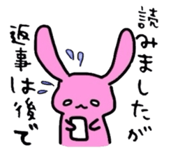 daily life words sticker #2056542