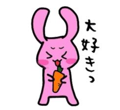 daily life words sticker #2056543