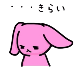 daily life words sticker #2056544