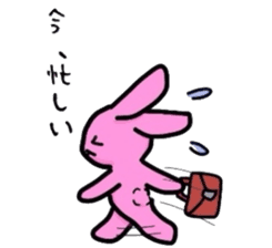 daily life words sticker #2056547