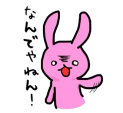 daily life words sticker #2056548