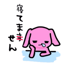 daily life words sticker #2056550