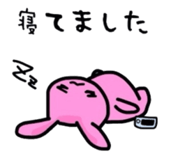 daily life words sticker #2056551