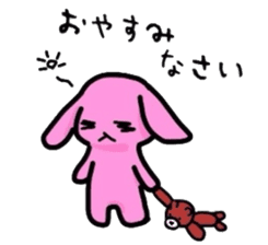 daily life words sticker #2056554