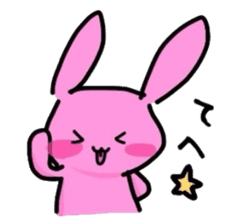 daily life words sticker #2056555