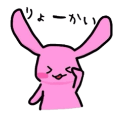 daily life words sticker #2056556