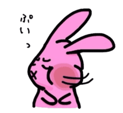 daily life words sticker #2056557