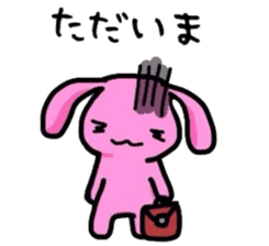 daily life words sticker #2056560