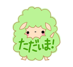 Cute Ms.Sheep sticker #2056620