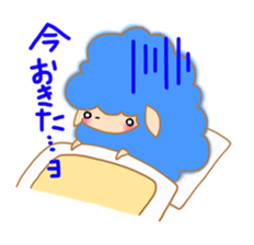 Cute Ms.Sheep sticker #2056621