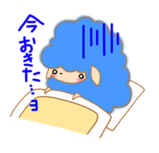 Cute Ms.Sheep sticker #2056621