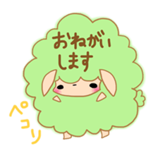 Cute Ms.Sheep sticker #2056631