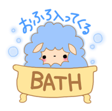 Cute Ms.Sheep sticker #2056633