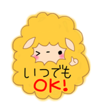 Cute Ms.Sheep sticker #2056641