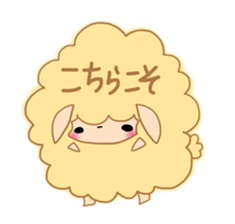 Cute Ms.Sheep sticker #2056642
