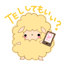 Cute Ms.Sheep sticker #2056649