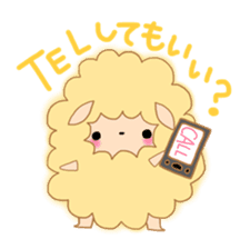 Cute Ms.Sheep sticker #2056649