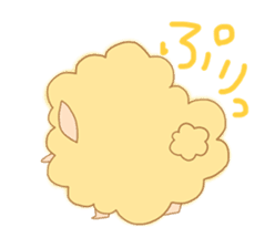 Cute Ms.Sheep sticker #2056651