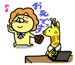 Day-to-day manager of the Lion sticker #2056786