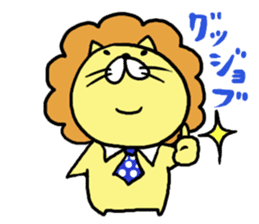 Day-to-day manager of the Lion sticker #2056790