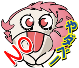 obakeno PALA tyan sticker #2056936