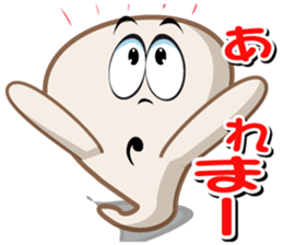 obakeno PALA tyan sticker #2056940