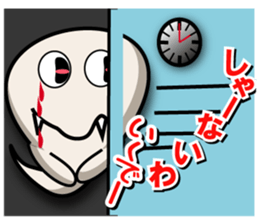 obakeno PALA tyan sticker #2056946