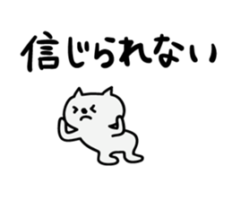 The cat which escapes from reality sticker #2057289