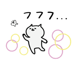 The cat which escapes from reality sticker #2057292