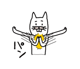 Cat sometimes chick sticker #2057297