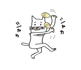 Cat sometimes chick sticker #2057327