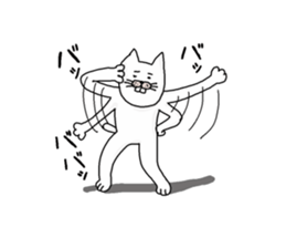 Cat sometimes chick sticker #2057329