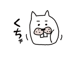 Cat sometimes chick sticker #2057331