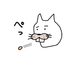 Cat sometimes chick sticker #2057332