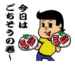 kasuo and dentyuneko sticker #2057941