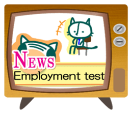 News cat (English version) sticker #2058226