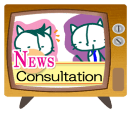 News cat (English version) sticker #2058235