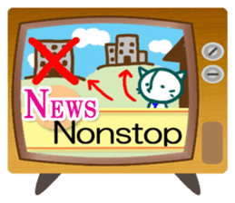 News cat (English version) sticker #2058246