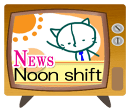 News cat (English version) sticker #2058250