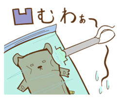 brown bear? sticker #2058298