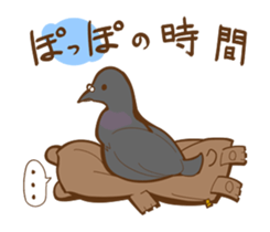 brown bear? sticker #2058299