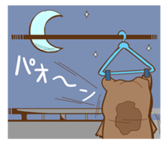 brown bear? sticker #2058300