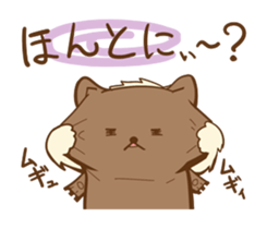 brown bear? sticker #2058304