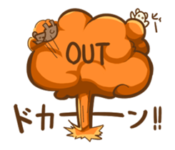 brown bear? sticker #2058311