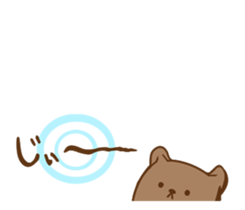 brown bear? sticker #2058314