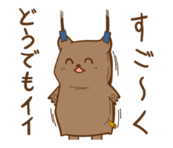 brown bear? sticker #2058325