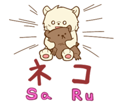 brown bear? sticker #2058326